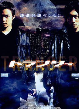 二战期间在北非击败“沙漠之狐”隆美尔 拥有“猎狐者”之称的将军是