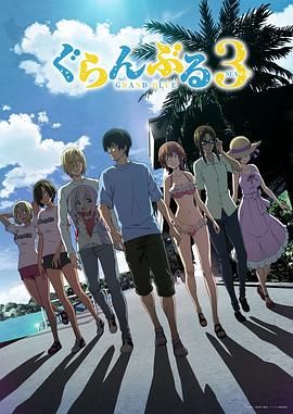 《灵魂摆渡黄泉》电影免费观看下载中文字幕版