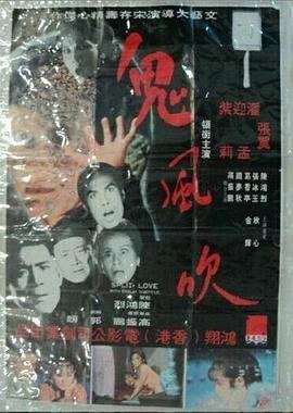 笨小孩在线播放完整版高清电影