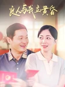 祖国歌词全部简谱视频教唱完整版