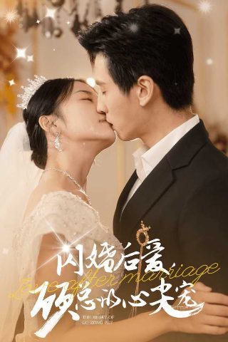 成龙电影《红番区》演员表大全介绍视频播放