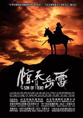 蜘蛛侠免费观看完整版无广告