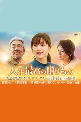 空中浩劫第23季免费播放全集下载观看