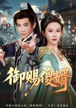 我在路上最爱你完整版百度网盘资源