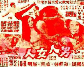 电视剧《断奶》在线观看免费版高清视频播放下载