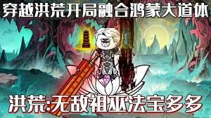 飞虎队大营救褚山虎