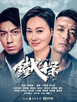 韩剧地狱使者百度云网盘下载