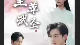 奔跑吧2017在线观看免费完整