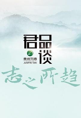 余香歌词版