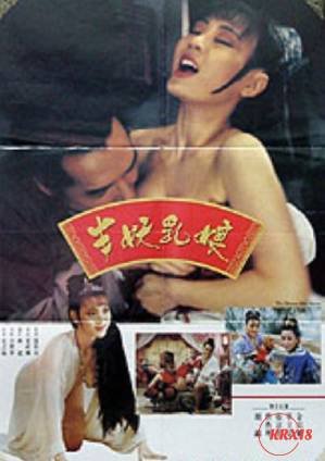 红色护卫第一集在线观看