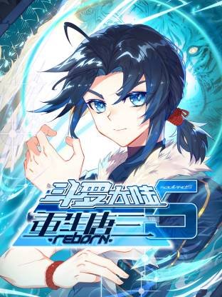 悲惨世界观后感1000字作文高中