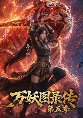 无名江湖调和剑怎么配