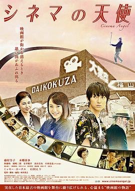 韩剧《巴黎恋人》国语版免费观看全集高清