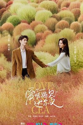 女人的重生第十集在线观看视频
