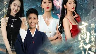 月光里的男孩下载