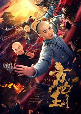 嘘声一片是什么意思