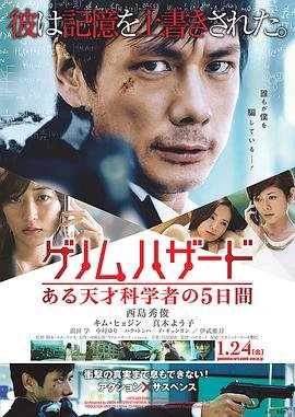 歌曲三只小猪视频播放完整版