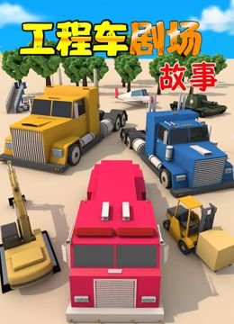 《父子》电视剧演员表大全名单