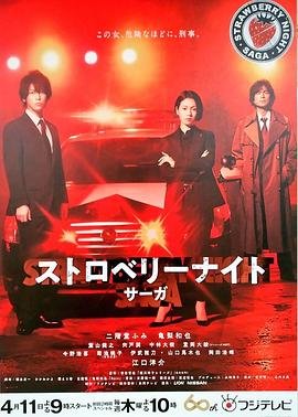 电视剧上阳赋手机版