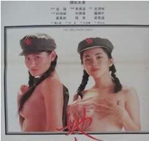 武动乾坤 下载 百度网盘