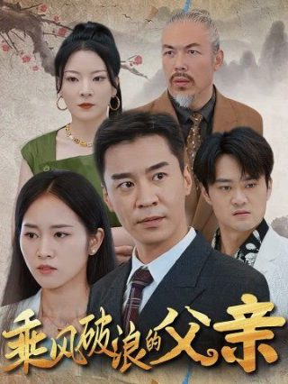《同意》观看双男主漫画在线观看免费下载安装