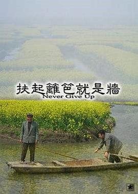 盖世豪侠第17集免费观看全集高清