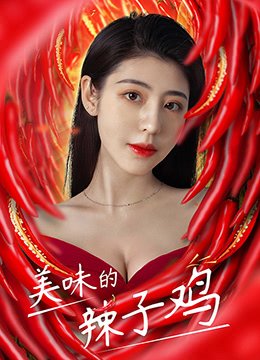 杀神 下载