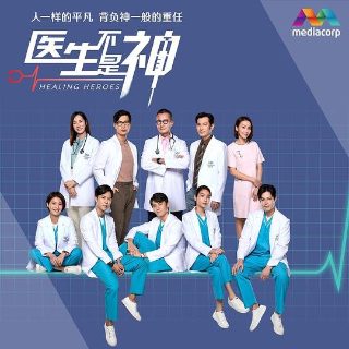 魔女嘉莉第2部免费观看全集