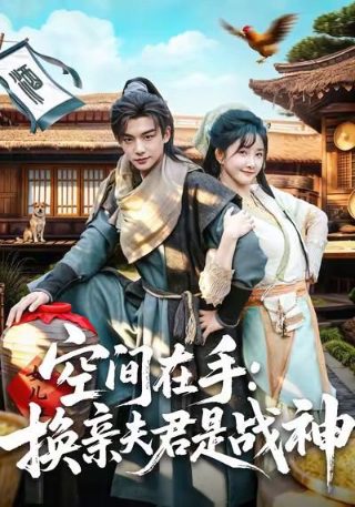 末路天堂电视剧44集免费观看