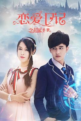 泰坦尼克号真的沉没了吗