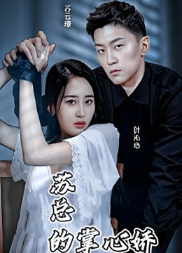 来自星星韩剧全46集免费观看