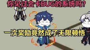我的阿勒泰超清免费在线观看