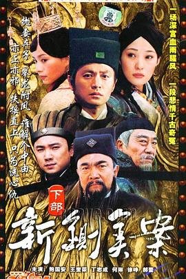 老电影《武当》中的武当剑和武当拳动作是谁设计的?