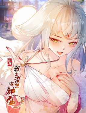 《亮剑》 第11集剧情介绍视频播放下载百度云