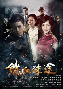 《末日曙光》大结局是什么样的呢图片大全
