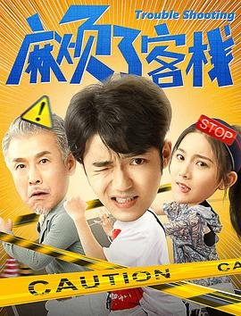 生化危机吉尔肚子爆了