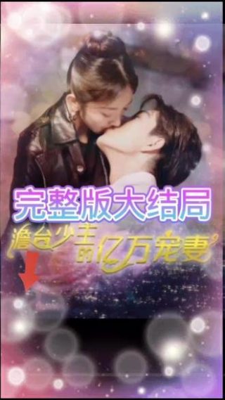 《梦回长安》歌曲简谱完整版图片大全集下载