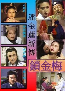 斗罗大陆唐昊马上就要暴走