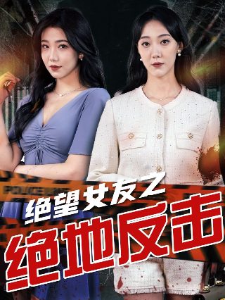 邵芸