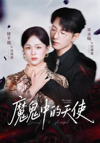 歌曲好日子创作背景是什么样的