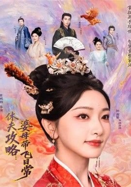 台湾往事 电视剧在线观看全集高清
