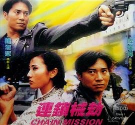 电影《玛丽娜》比利时免费观看
