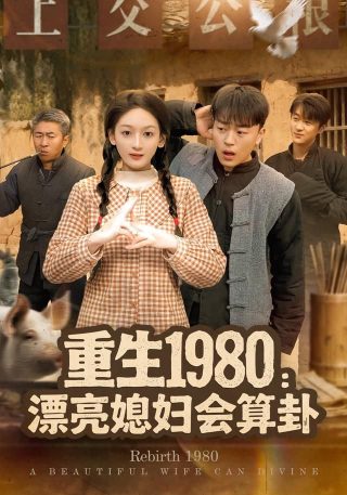 郎心似铁冷如冰是谁写的