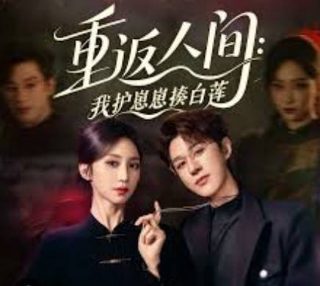 三毛流浪记第1部22集免费观看