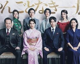 《拳王国语版》电视剧在线观看高清免费