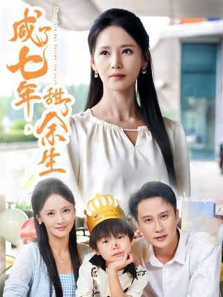 姜子牙动画