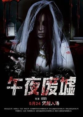 奔跑吧第10季免费观看高清版下载全集