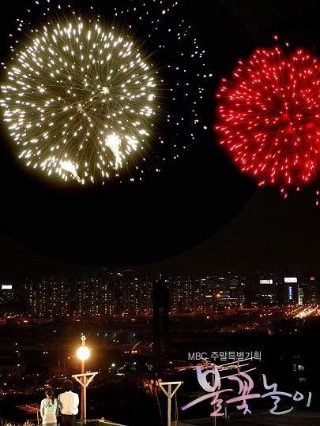无主之城免费观看全集电影