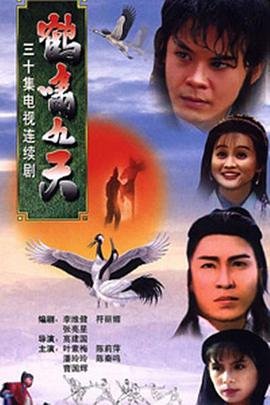 康熙王朝 1080p