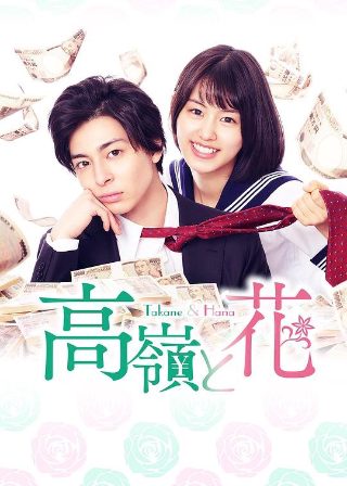 上海滩赌圣台湾版